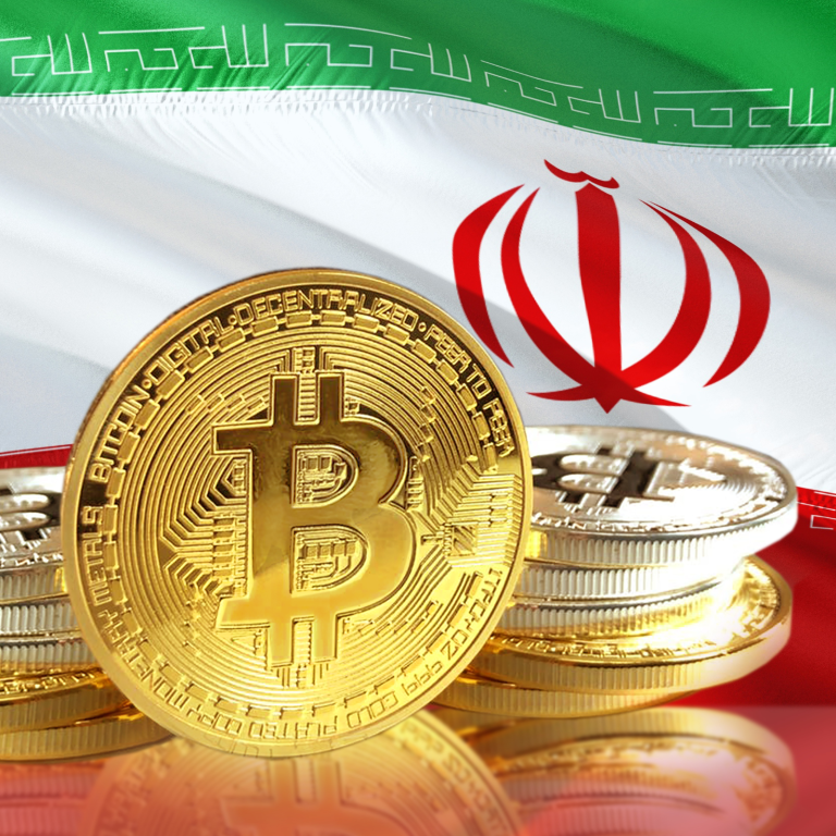 Cryptocurrency taxationمالیات ارز دیجیتال در ایران: راهنمای کامل چالشها و ابهامات پیش رو - iran guide